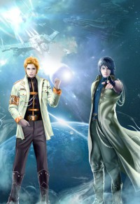 明星男们(冷漠霸道攻+温柔受~明星文)